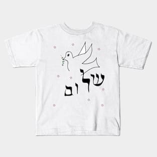 Peace Dove Kids T-Shirt